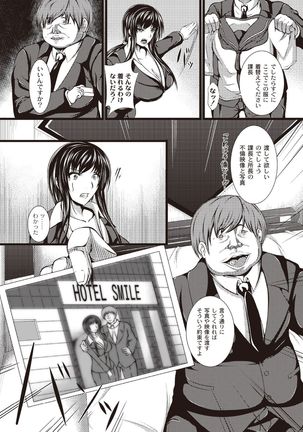 Image 2336449