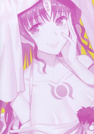 Sex Shinai to Derarenai Heya ni Rayshift Shite Kairaku Ochi Saserarete Shimatta Ore Page #29