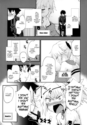 Gomen ne Mo-san... Page #24