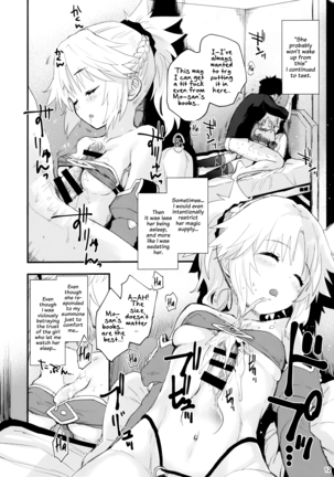 Gomen ne Mo-san... Page #11