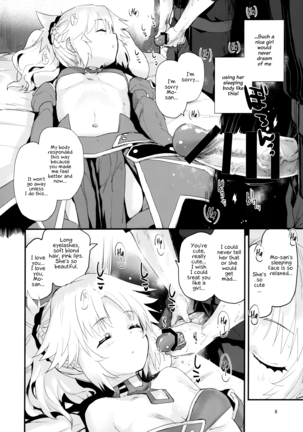Gomen ne Mo-san... Page #7