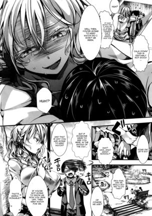 Atashi Ga Roshutsukyou Dakaratte Yariman Janain Dakara Ne!! - Page 10