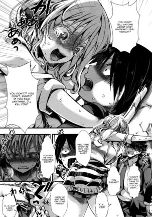 Atashi Ga Roshutsukyou Dakaratte Yariman Janain Dakara Ne!! - Page 9