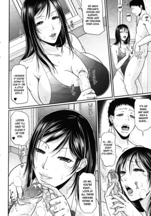 Wagamama na Tarechichi Chapter 4 - Temptation Swimsuit Page #10