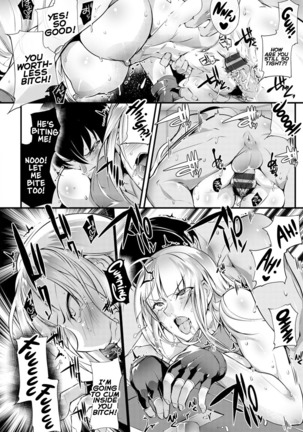 Seigyo Hunou no Kemono Page #19