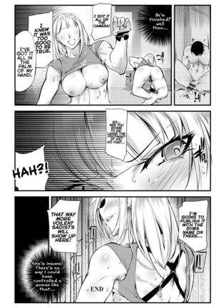 Seigyo Hunou no Kemono Page #21