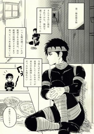 Image 4192813