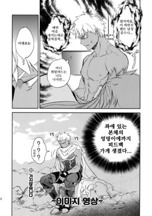 Image 10390628
