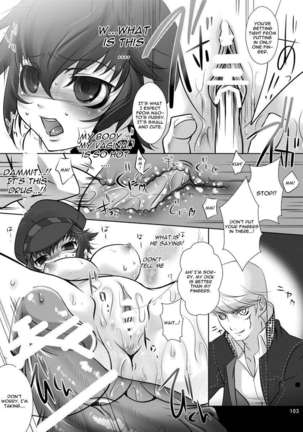 Kage no Wazurai Page #16