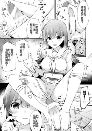 Image 8321579