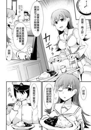 Image 8321572