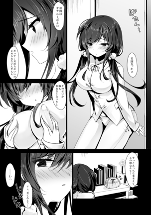 Image 11214739