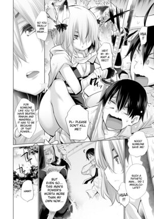 While Jerking Off I Came a Red Gem and got Transported Ch. 1-3 Page #48