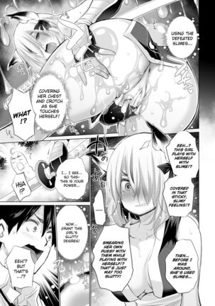 While Jerking Off I Came a Red Gem and got Transported Ch. 1-3 Page #53