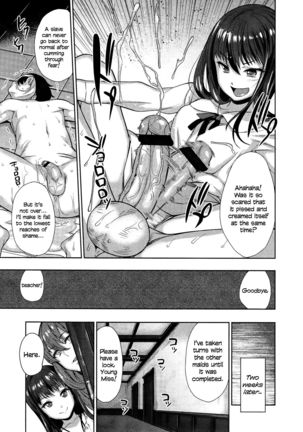 Hizamazuite Yorokobe | The Joy of Kneeling   =LWB= Page #11
