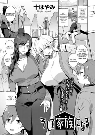 Image 13801232