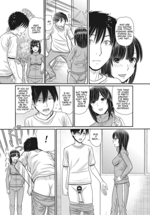 TOKI to MEKI -Tomatta Sekai de Majiwaru Toiki- | Toki & Meki -Sexual Breaths in a Time-Frozen World- Ch. 1-2 - Page 34