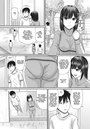 TOKI to MEKI -Tomatta Sekai de Majiwaru Toiki- | Toki & Meki -Sexual Breaths in a Time-Frozen World- Ch. 1-2 - Page 36