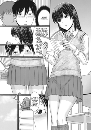 TOKI to MEKI -Tomatta Sekai de Majiwaru Toiki- | Toki & Meki -Sexual Breaths in a Time-Frozen World- Ch. 1-2 - Page 8