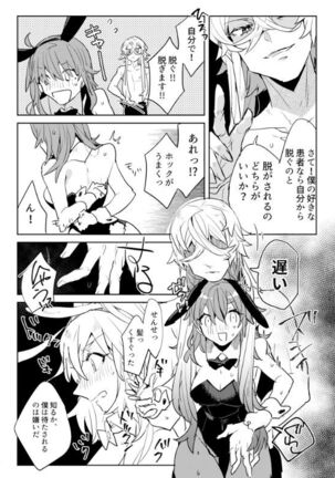Image 11940684