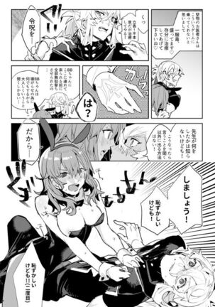 Image 11940679
