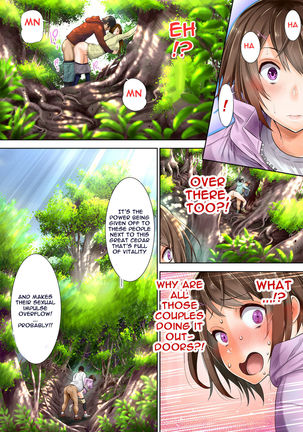 Yama Girl o Aokan Shichaimashita!! Page #21