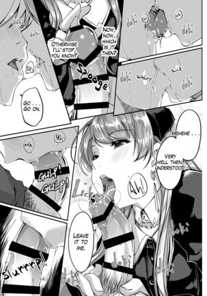 Reika is a my splendid maid : Ep03 Page #11