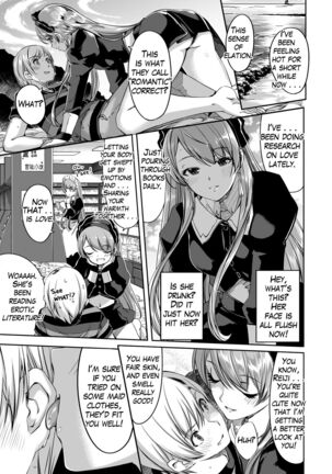 Reika is a my splendid maid : Ep03 Page #9