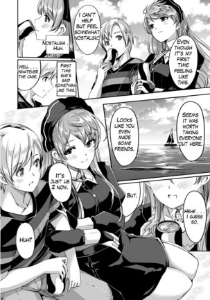 Reika is a my splendid maid : Ep03 Page #8