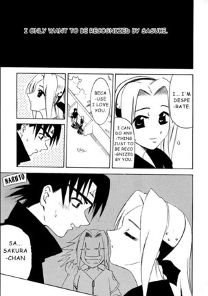 Sakura Lock On! Page #2