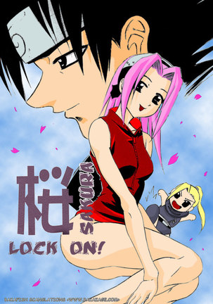 Sakura Lock On! - Page 1