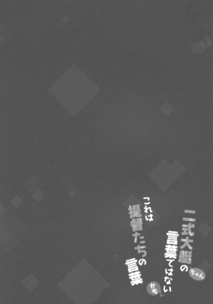 Image 5201980