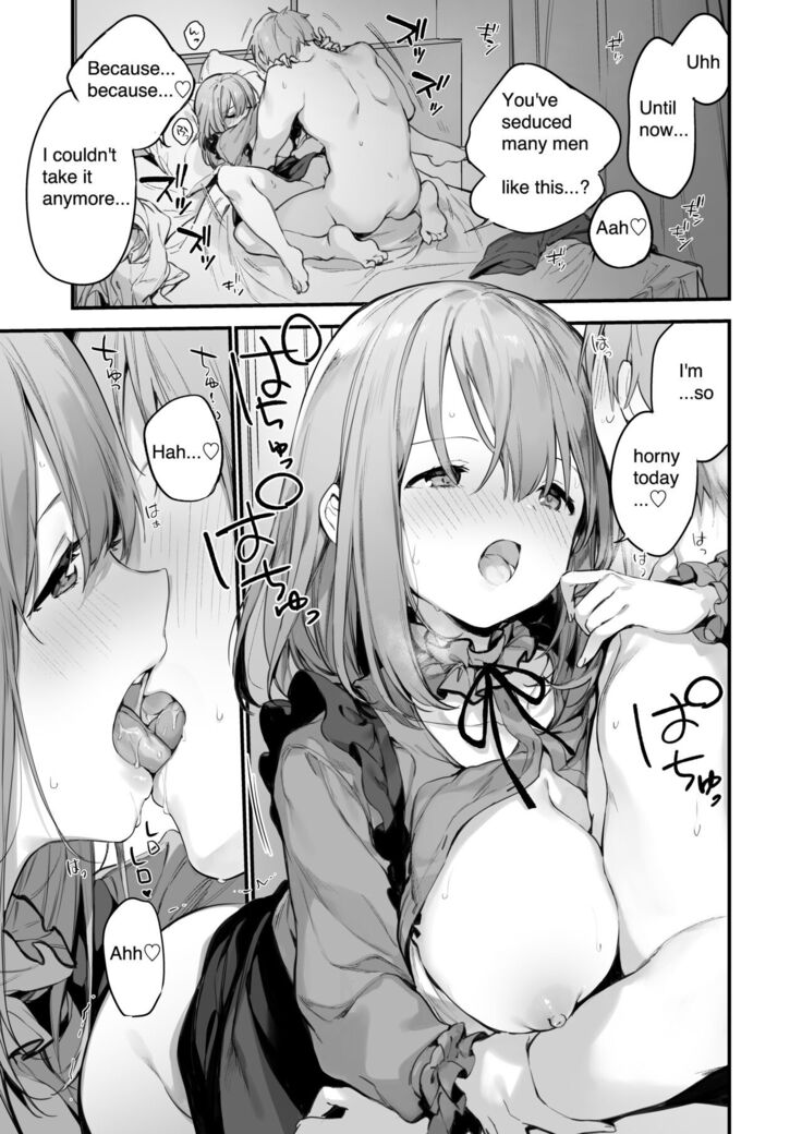 Manga#Game to Kanojo