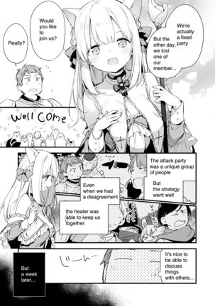 Image 12719146