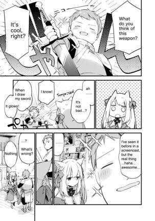 Manga#Game to Kanojo Page #53
