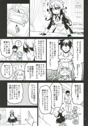 Image 3394630