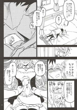 Image 3394632