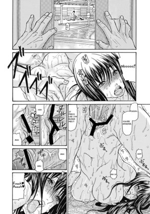 Hitozuma wo Mawasu 8-tsu no Houhou Ch. 6 Page #12
