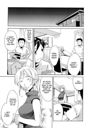 Midara Na Soshitsu4 - Selfishness - Page 16