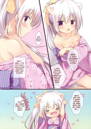 Omatsuri Date wa Nekomimi no Tame deshita  =White Symphony= - Page 14