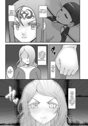 Teisou Sentai Virginal Colors Ch.4 | Chastity Sentai Chaste Colors Ch. 4 - Page 17