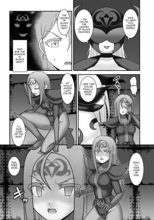 Teisou Sentai Virginal Colors Ch.4 | Chastity Sentai Chaste Colors Ch. 4 - Page 21