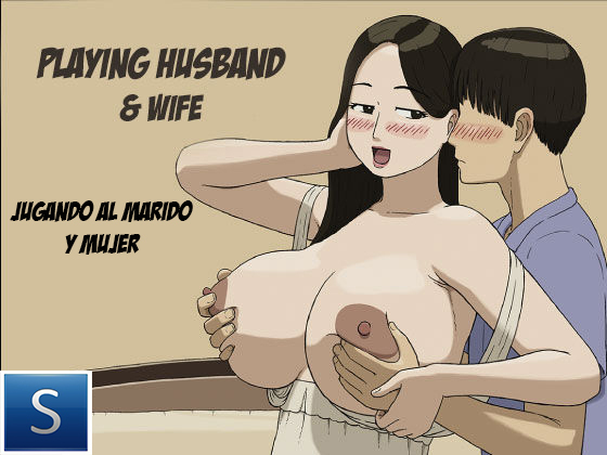 Fuufu Gokko - Playing Husband & Wife