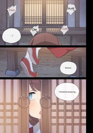 Tolerance - Page 23