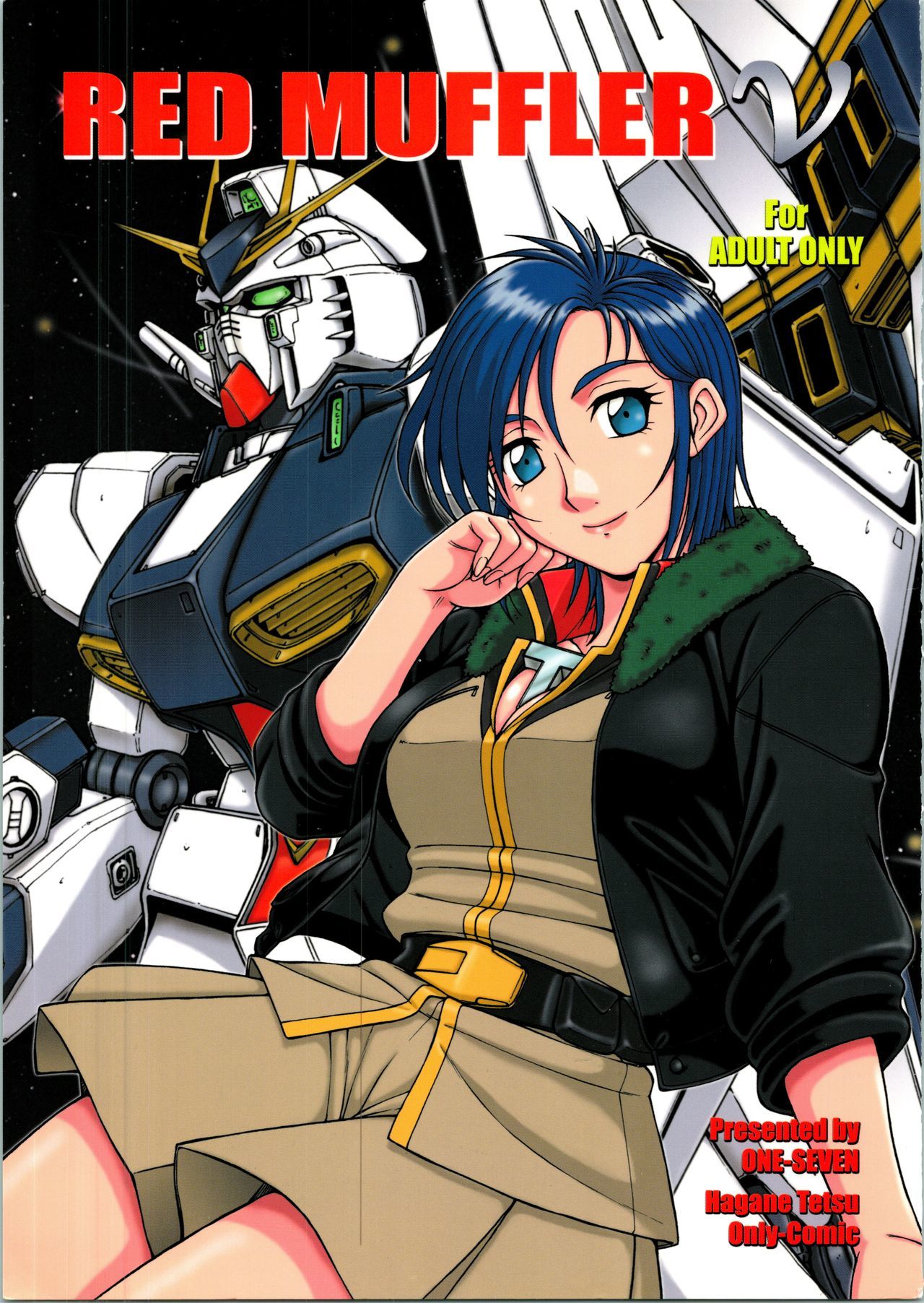 Gundam Hentai Porn - Gundam - Hentai Manga, Doujins, XXX & Anime Porn