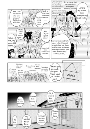 Nugasouga nugasumaiga kawaii koto ni wa kawarinai - Page 23
