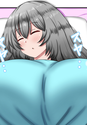 外出自粛でムラムラするから巨乳妹にパイズリしまくってもらう…! Page #95
