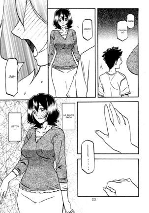 Sayoko no Ori -Saneishou Sayoko2- Page #22