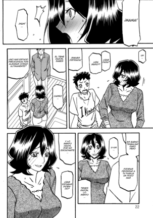 Sayoko no Ori -Saneishou Sayoko2- Page #21