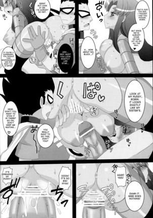 Teen Pipans - Page 21